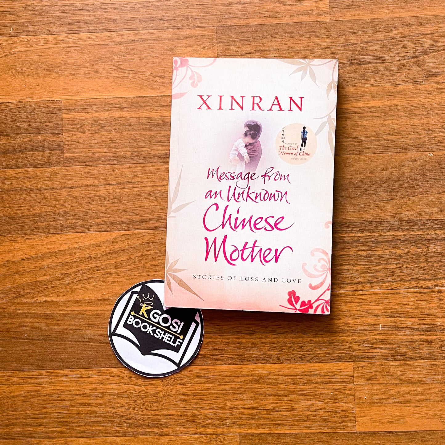Message from an unknown Chinese mother - Xinran
