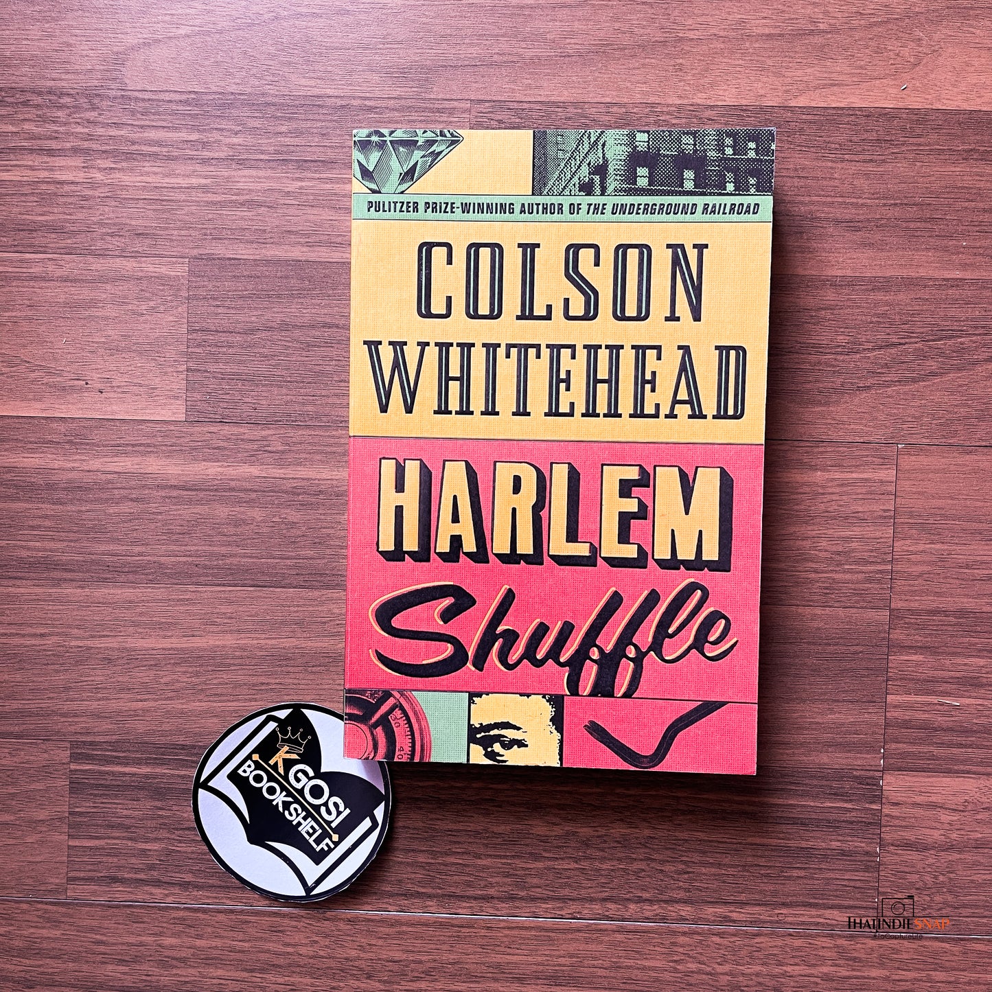 Harlem Shuffle - Colson Whitehead