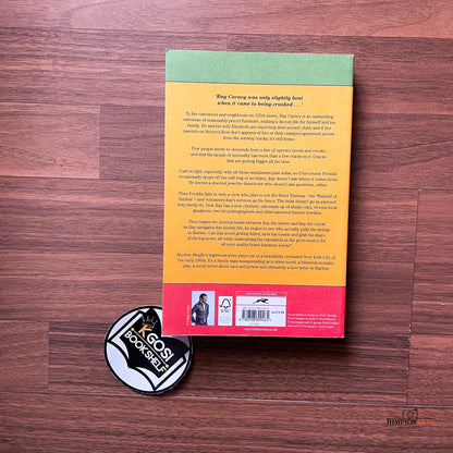 Harlem Shuffle - Colson Whitehead